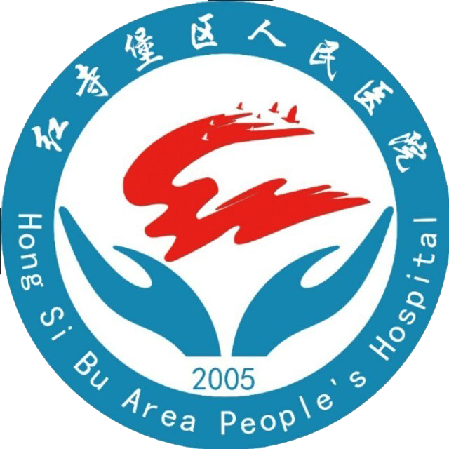 吴忠市红寺堡区人民医院院徽